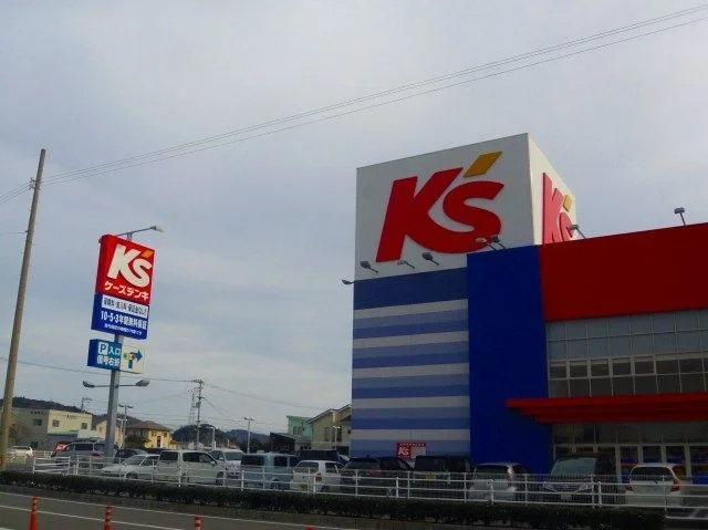 ケーズデンキさんまで3100m