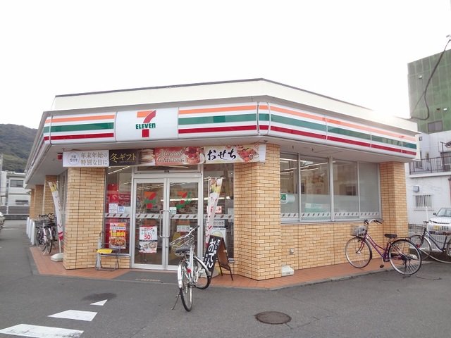 セブンイレブン佐古八番町店さんまで750m