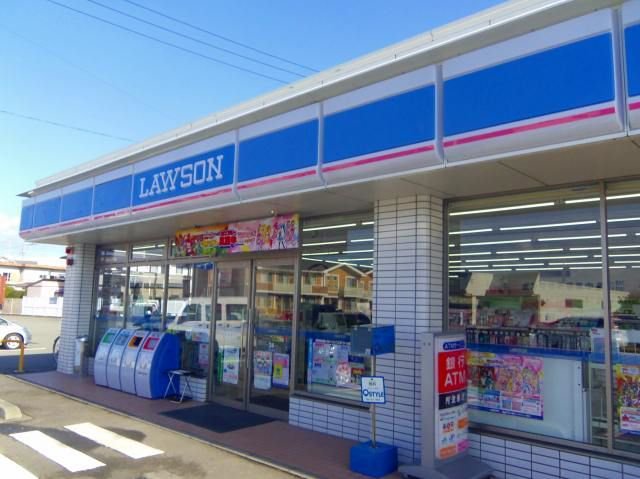 ローソン上中店まで1200m