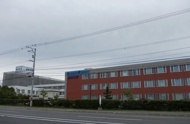 旭川大学まで150m