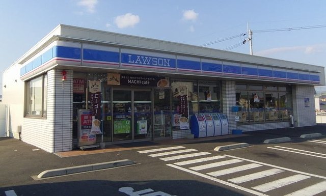ローソン宝田店さんまで350m