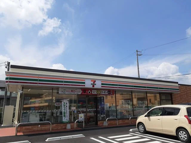 セブンイレブンまで210m