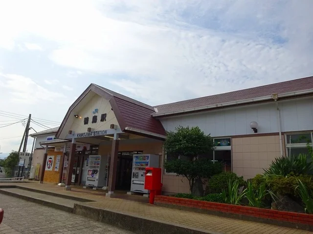 ＪＲ鴨島駅まで1000m