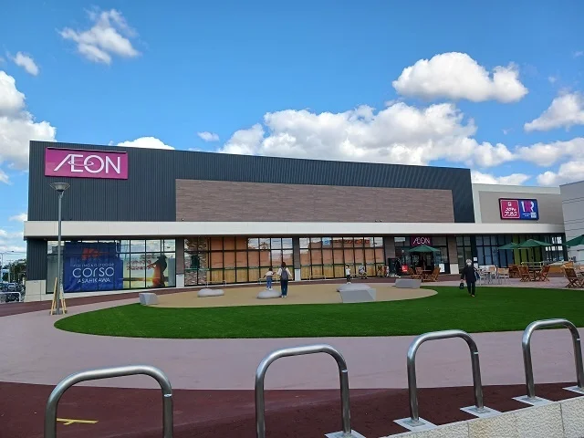 イオン旭川春光店まで1500m