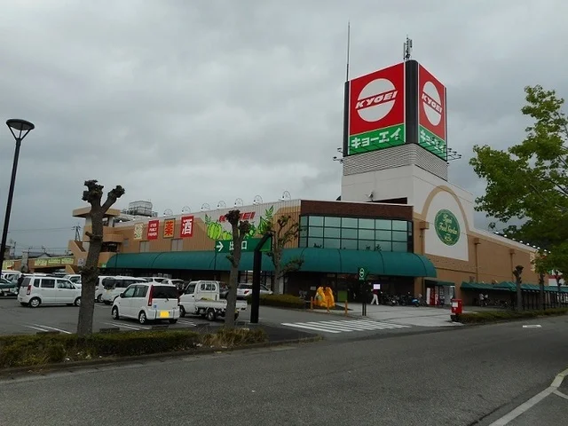 キョーエイ小松島店まで650m
