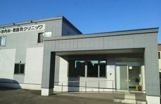 寺澤内科・胃腸科クリニックまで500m