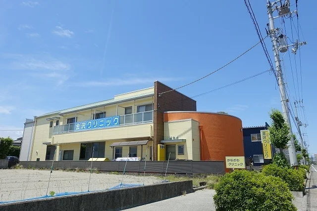 金沢クリニック様まで900m