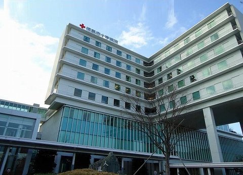 日赤徳島赤十字病院様まで3000m
