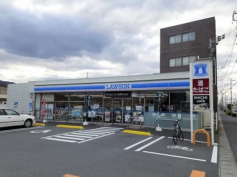 ローソン田宮街道店様まで70m