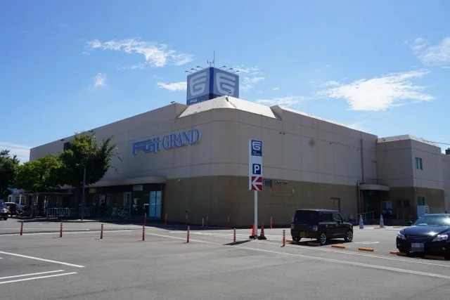 フジグラン阿南店様まで700m