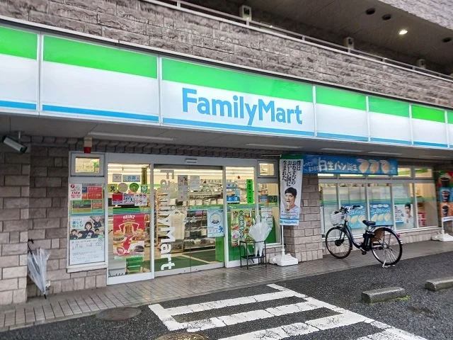 ファミリーマート狛江慈恵医大前まで260m