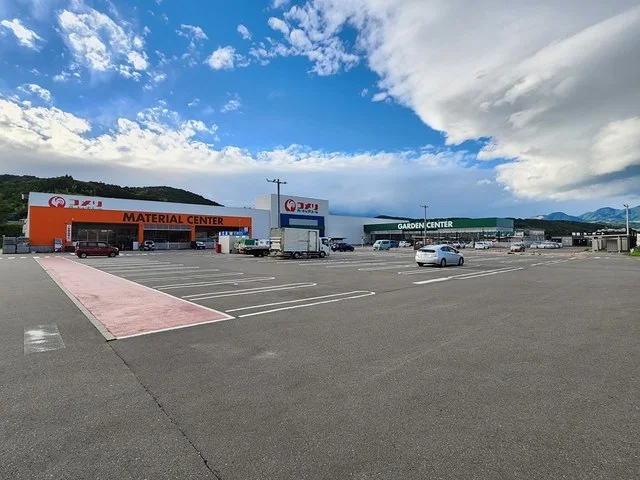 コメリハード＆グリーン宮城白石まで400m