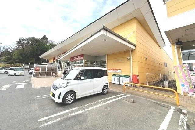 ヨークベニマル白石店まで2100m