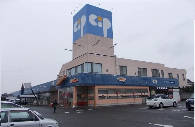 コープ一宮店さんまで400m