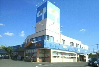 コープ一宮店さんまで950m