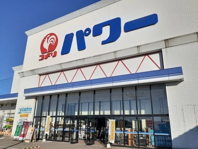 コメリパワー魚津店まで1600m