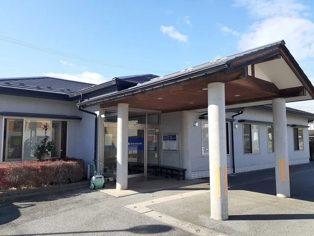 高桜内科医院まで800m