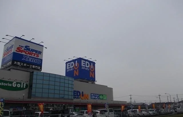 エディオンさんまで2000m