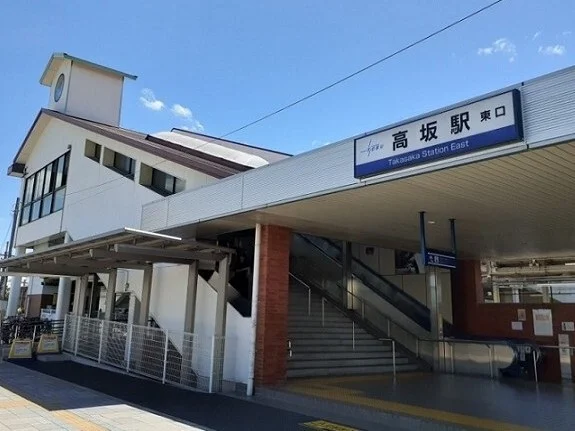 高坂駅東口まで1300m