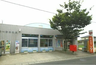 高松一宮郵便局さんまで850m