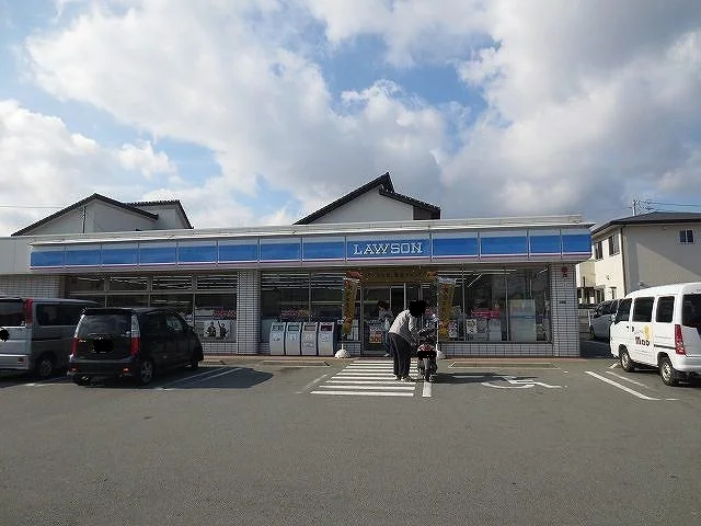 ローソンまで1400m