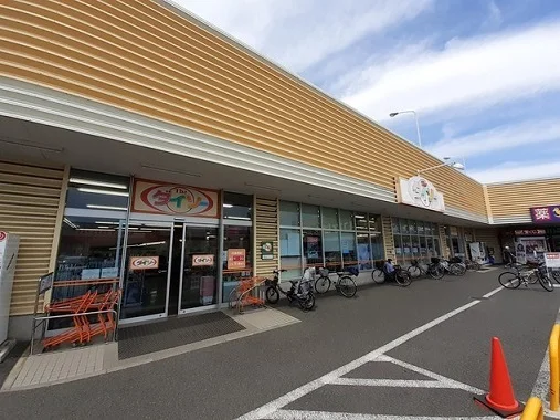 ダイソーいなげや所沢狭山ヶ丘店まで270m