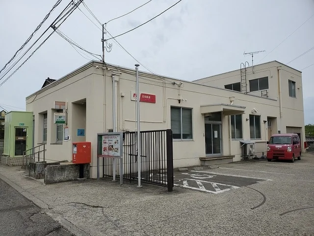 宮郵便局まで2000m