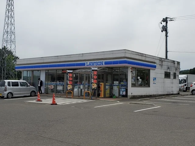 ローソン蔵王曲竹店まで2100m
