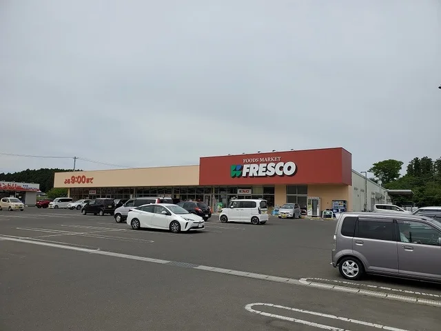 フレスコキクチ蔵王店まで4000m