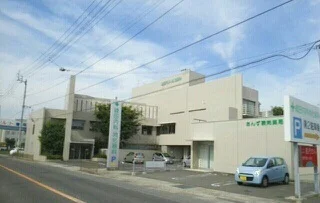 綾田内科消化器科クリニックさんまで600m