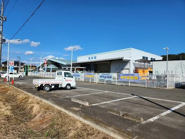 コメリハード＆グリーン村田店まで1900m