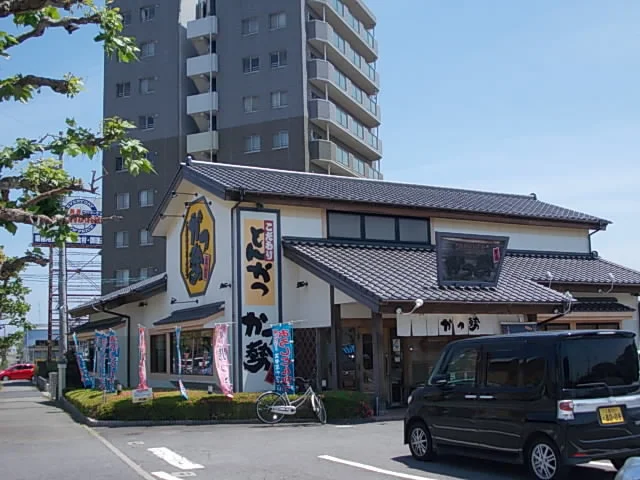 かつ勢まで650m