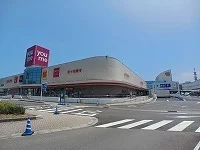 ゆめタウン高松さんまで1900m