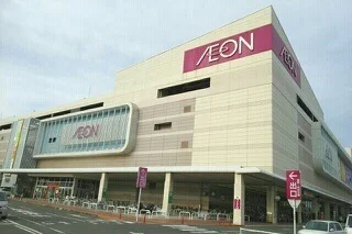 イオンモール高松さんまで870m