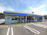 ローソン成合店さんまで550m