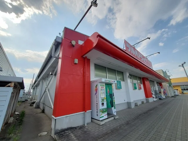 ツルハドラッグ角田店まで2100m