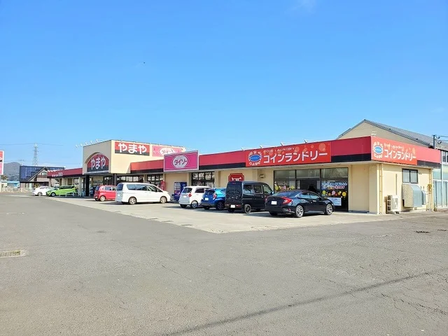 やまや白石北店まで500m