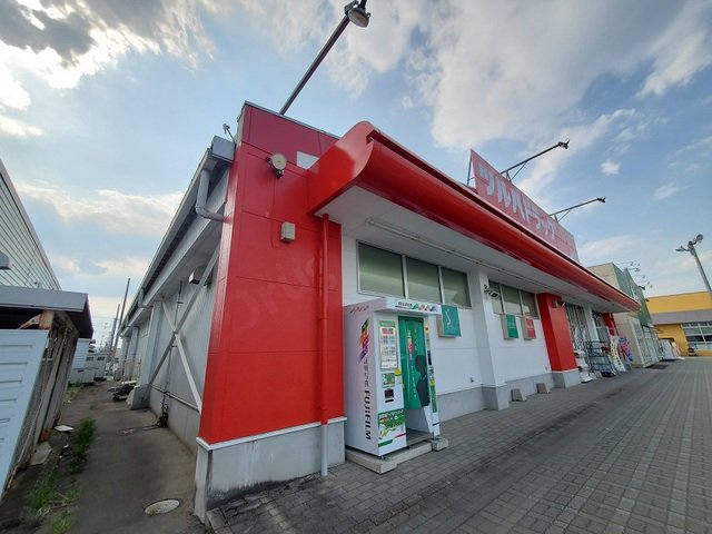 ツルハドラッグ角田店まで750m