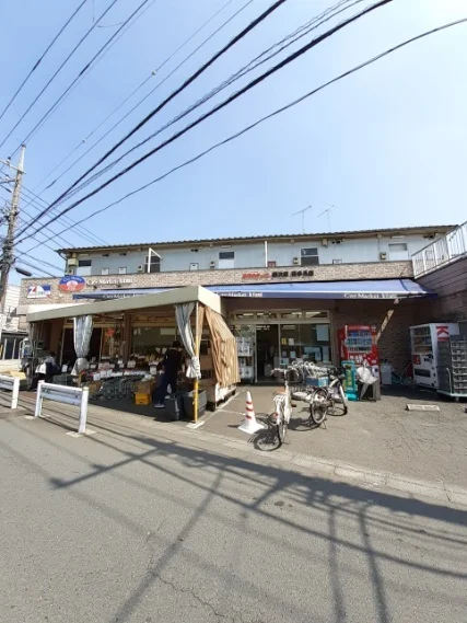 全日食チェーン銀次郎 喜多見店まで600m