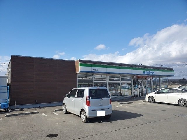 ファミリーマート丸森館矢間店まで1100m
