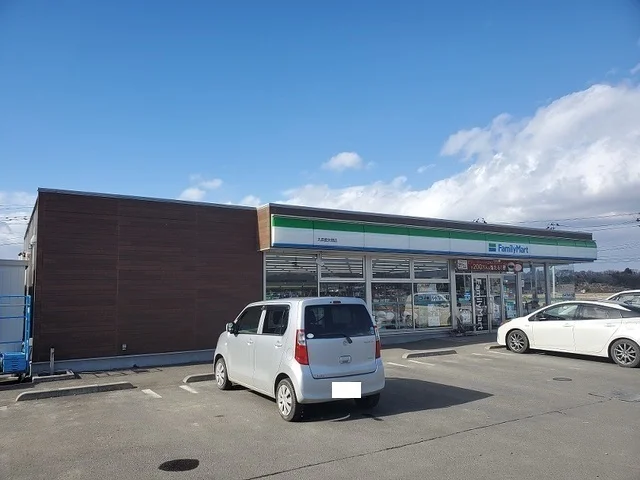 ファミリーマートまで1100m