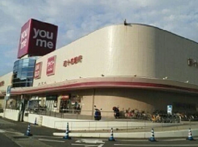 ゆめタウン高松さんまで950m