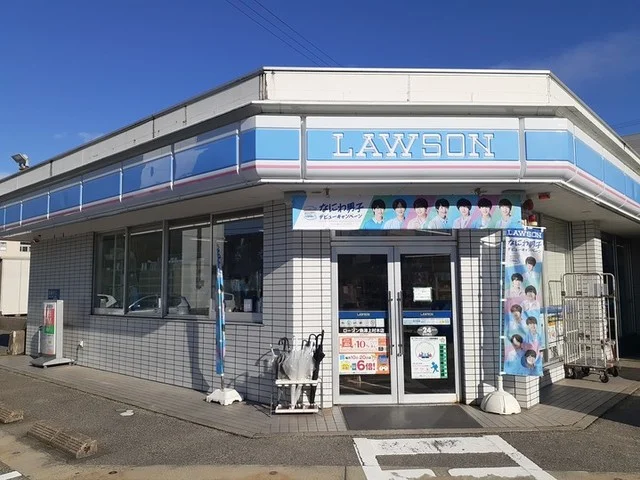 ローソン魚津上村木店まで700m