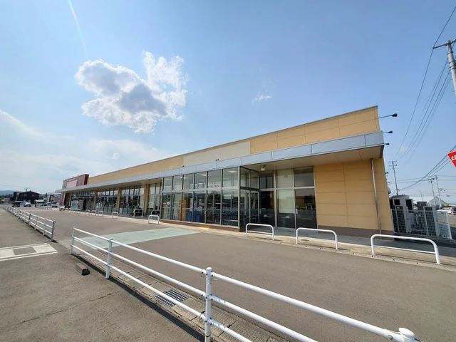 フレスコキクチ角田店まで1400m