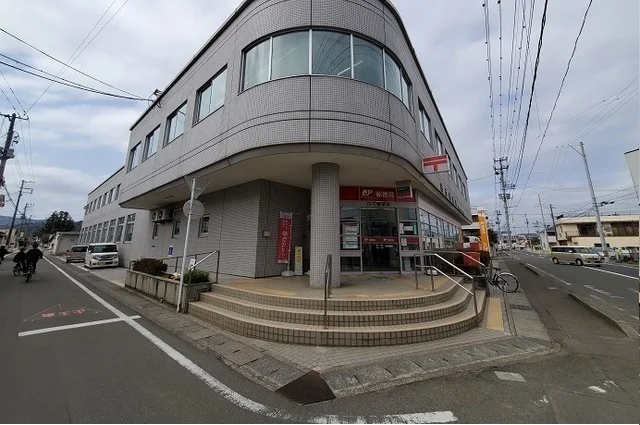 白石郵便局まで1100m