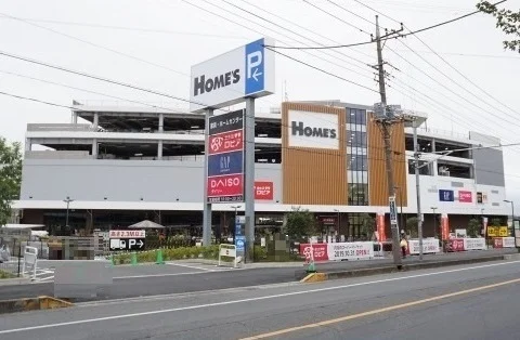 島忠ホームズ所沢店まで500m