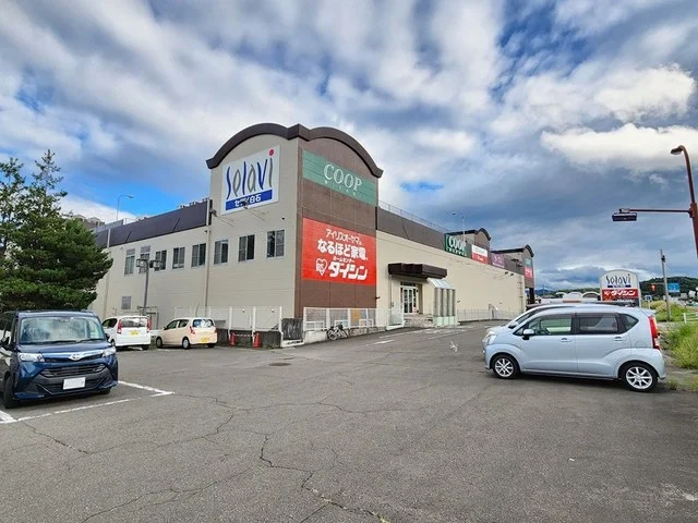 セラビ　白石店まで900m