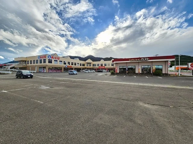 アムザショッピングタウンまで600m