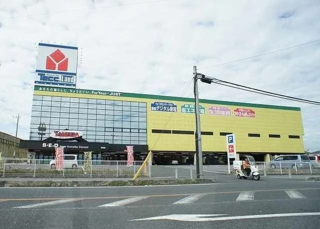 ヤマダ電機まで550m