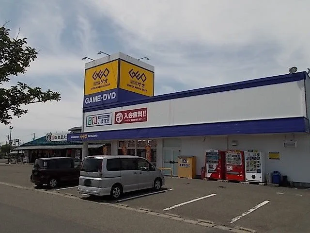 ゲオ阿賀野店まで750m